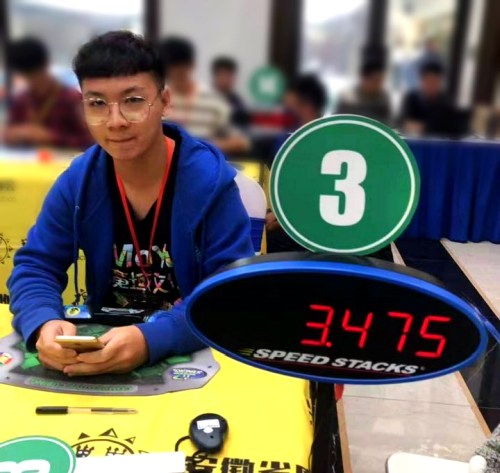 yusheng du rubiks cube