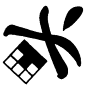 DaYan speed cube