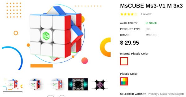 mscube ms3 v1 m speedcubeg