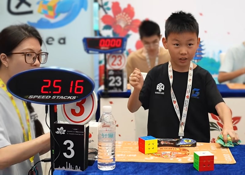 Xuanyi Geng 2.51 record